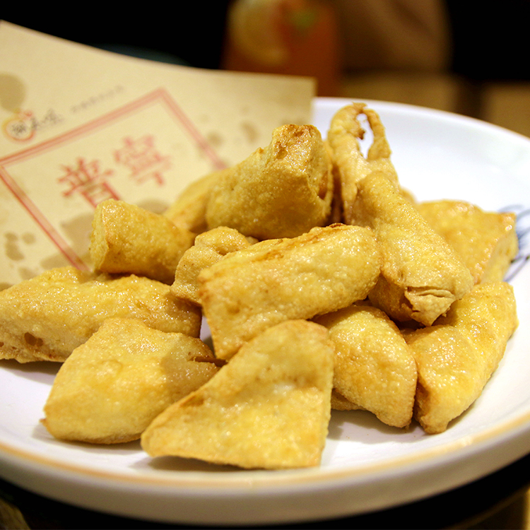 普甯布仔豆幹（炸豆腐）
