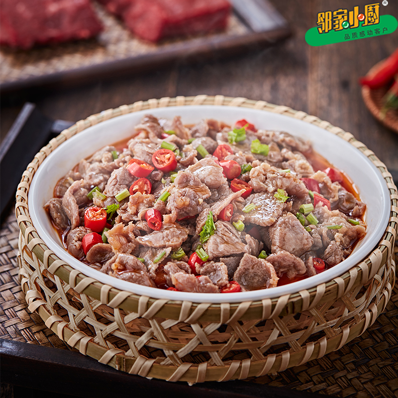 小炒黃牛肉