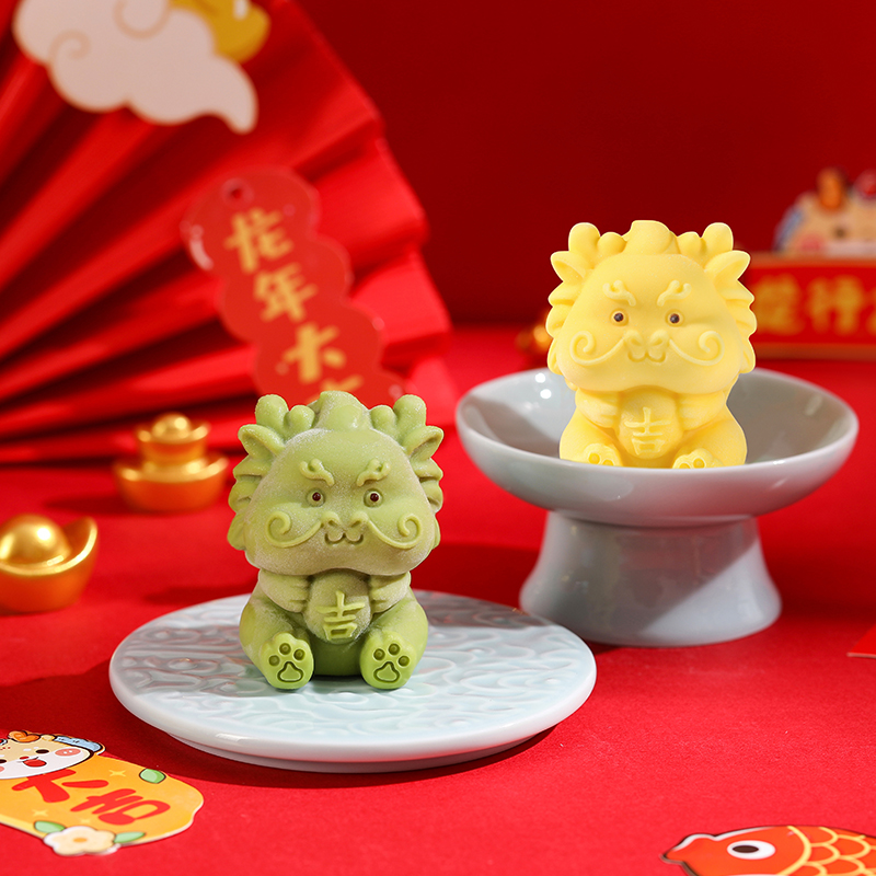 齊樂龍龍雙拼慕斯（開心果+金桔味）