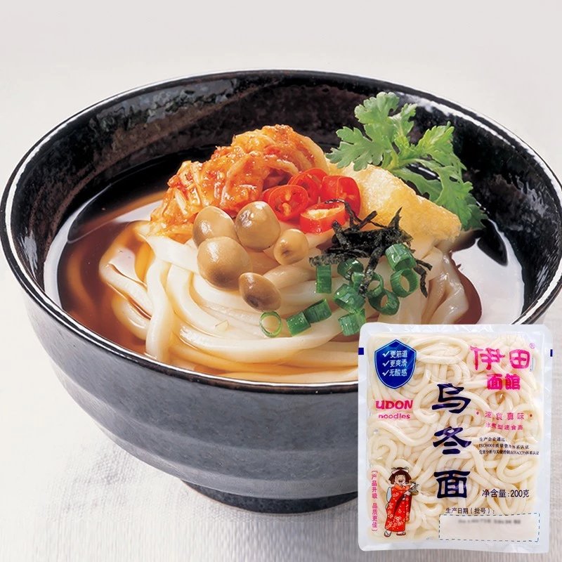 伊田速凍烏冬面